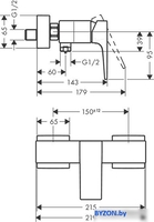 Смеситель Hansgrohe Metropol 32560700 (белый матовый) - фото2