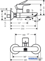 Смеситель Hansgrohe Talis E 71740670 (черный матовый) - фото2