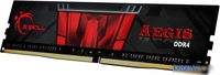 Оперативная память G.Skill Aegis 16GB DDR4 PC4-25600 F4-3200C16S-16GIS - фото2
