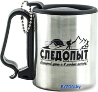 Термокружка Следопыт PF-CWS-P65 0.22л - фото