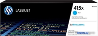 Картридж HP 415X W2031X - фото
