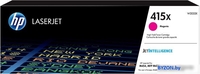 Картридж HP 415X W2033X - фото