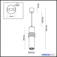 Подвесная люстра Odeon Light Afra 4739/5L - фото2