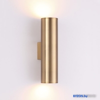Бра Odeon Light Dario 3833/2WA - фото