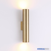 Бра Odeon Light Dario 3833/2WB - фото
