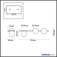 Бра Odeon Light Flower 4681/2W - фото2