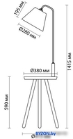 Торшер Odeon Light Kalda 4666/1F - фото2