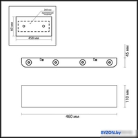 Бра Odeon Light Magnum 3893/8WL - фото2