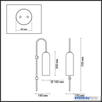 Бра Odeon Light Vosti 4641/1W - фото2