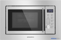 Микроволновая печь MAUNFELD XBMO202S - фото
