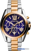 Michael Kors MK5976 - фото
