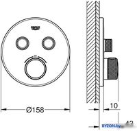 Grohe Grohtherm SmartControl 29119A00 (темный графит) - фото2