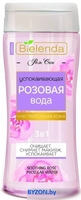 Bielenda Rose Care розовая 3 в 1 200 мл - фото
