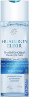 Liv Delano Гиалуроновый 200 мл - фото