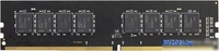 Оперативная память AMD Radeon R7 Performance 16GB DDR4 PC4-19200 R7416G2400U2S-UO - фото