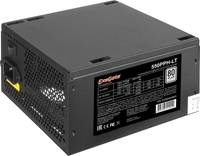 Блок питания ExeGate 550PPH-LT 80 Plus EX282042RUS - фото
