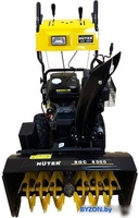 Снегоуборщик Huter SGC 8000 - фото2