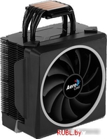 Кулер для процессора AeroCool Cylon 4 - фото2
