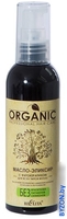 Belita Organic эликсир с фитокератином для всех типов волос 100 мл - фото