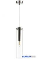 Подвесная люстра Odeon Light Klum 4695/1 - фото