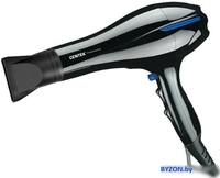 Фен CENTEK CT-2227 - фото