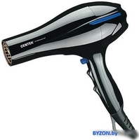 Фен CENTEK CT-2227 - фото2
