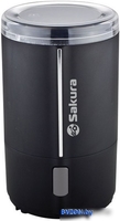Кофемолка Sakura SA-6160WB - фото