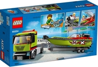 Конструктор LEGO City 60254 Транспортировщик скоростных катеров - фото2
