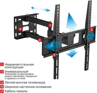 Кронштейн Arm Media PT-15 NEW (черный) - фото2