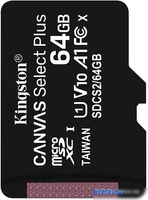 Карта памяти Kingston Canvas Select Plus microSDXC 64GB - фото