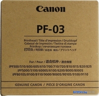 Печатающая головка Canon PF-03 - фото