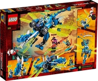 Конструктор LEGO Ninjago 71711 Кибердракон Джея - фото2