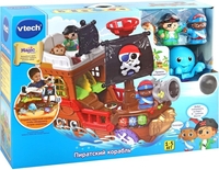 Интерактивная игрушка VTech Пиратский корабль 80-177826 - фото2