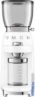 Электрическая кофемолка Smeg CGF01WHEU (белый) - фото