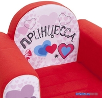 Кресло-мешок Paremo Инста-малыш Принцесса PCR317-15 - фото2
