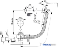 Сифон Alcaplast A564CRM1 - фото2