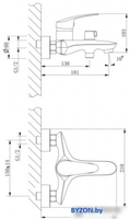 Смеситель Lemark Linara LM0414C - фото2