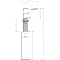 Дозатор Bemeta Hotel 136109012 - фото2