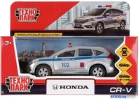 Технопарк Honda CR-V Полиция - фото2