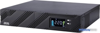 Источник бесперебойного питания Powercom Smart King Pro+ SPR-1500 LCD - фото