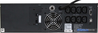 Источник бесперебойного питания Powercom King Pro RM KIN-2200AP LCD RM - фото2