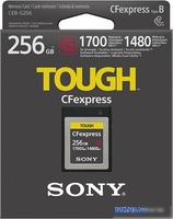 Карта памяти Sony CFexpress Type B CEB-G256 256GB - фото2