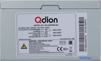 Блок питания Qdion QD-450PNR 80+ - фото2