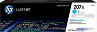 Картридж HP 207X W2211X - фото
