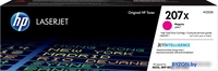 Картридж HP 207X W2213X - фото