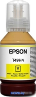 Чернила Epson C13T49H400 - фото