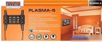 Кронштейн Arm Media PLASMA-5 - фото2