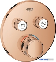 Grohe Grohtherm SmartControl 29119DA0 (теплый закат) - фото