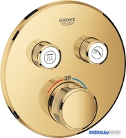 Grohe Grohtherm SmartControl 29119GL0 (холодный рассвет) - фото