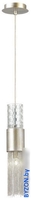 Подвесная люстра Odeon Light Perla 4631/1 - фото